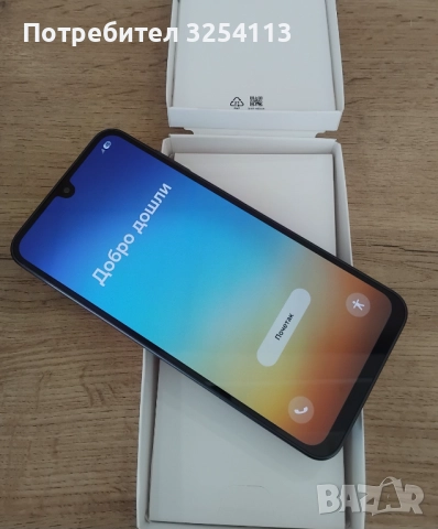 SAMSUNG GALAXY A16 2г Гаранция, снимка 5 - Samsung - 52500804