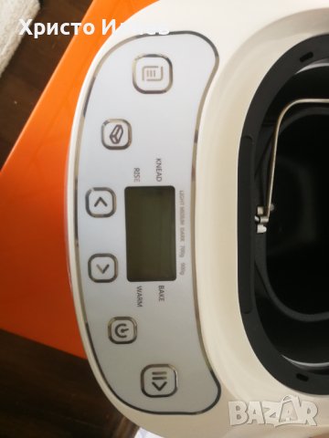 Хлебопекарна Kalorik ‎TKG BBA 2000, 12 програми, 500 W, снимка 7 - Хлебопекарни - 42622777