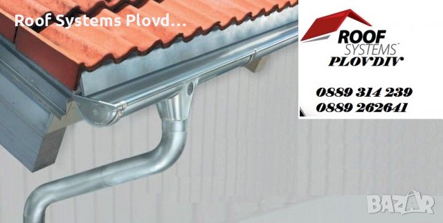 Шапка за комин, обшивка на комин, снимка 5 - Други ремонти - 24215482