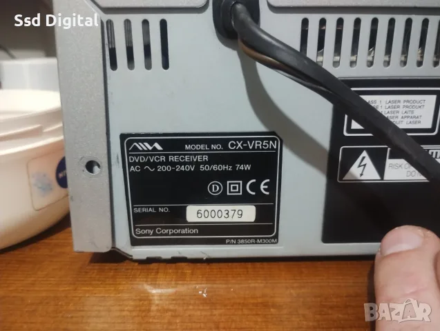 Видео Aiwa работещо , снимка 5 - Плейъри, домашно кино, прожектори - 56348097
