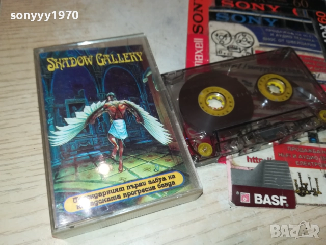 SHADOW GALLERY 1109251647, снимка 3 - Аудио касети - 51681157