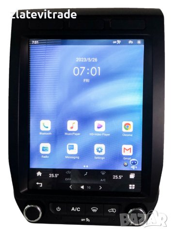 FORD F150 2015/2018 ВЕРТИКАЛНА - 12.1" АНДРОИД НАВИГАЦИЯ, 9596