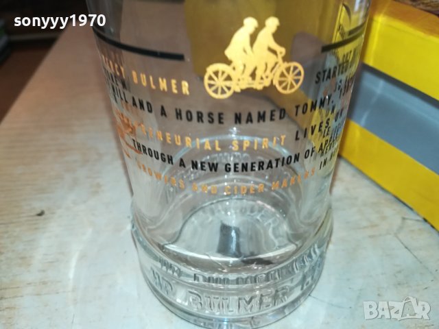 BULMERS-ЧАША 0.500ML ОТ ГЕРМАНИЯ 1БР 1702241739, снимка 11 - Колекции - 44340333