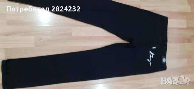 Мъжки дънки на KENZO , снимка 5 - Дънки - 42079406