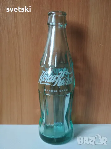 Колекционерски артикули Кока Кола / Coca Cola - бутилки, чаши, плюшени играчки и др., снимка 11 - Колекции - 48012760