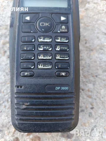 Радиостанция-MOTOROLA , снимка 3 - Друга електроника - 49500147