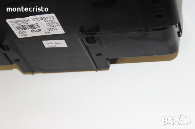 Километраж VW Golf 5 (2004-2008г.) 1K0920 850P / 1K0920850P / 1.9 TDI 105к.с. дизел, снимка 7 - Части - 44489071