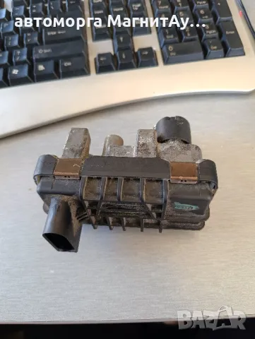 Актуатор турбо 6NW009550 