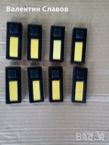 бутон за звънец 