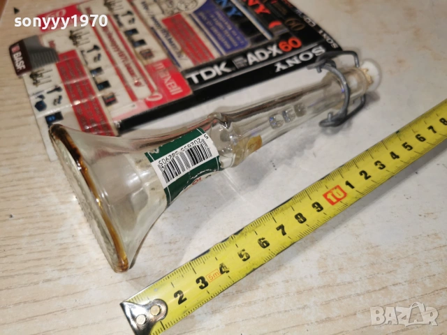 ТРОМПЕТ-СТЪКЛЕНО ШИШЕ 0901261940, снимка 6 - Колекции - 53047750