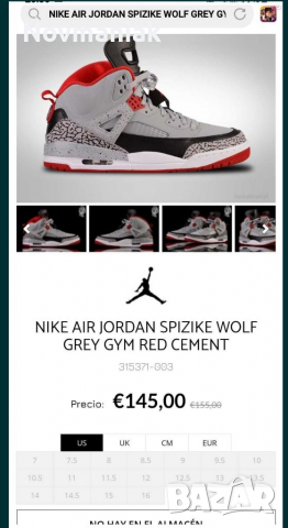 Jordan Spizike ‘Wolf Grey’, снимка 12 - Маратонки - 36474375