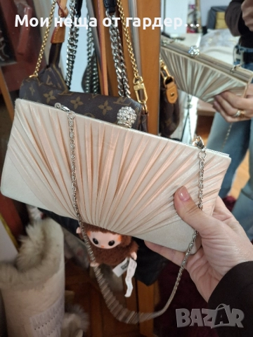 Парти клътч L.Credi. , снимка 4 - Чанти - 52390843