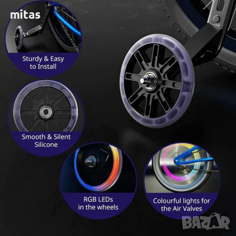 Универсални помощни колела за велосипед с размер 12-20" с LED светлини, снимка 7 - Аксесоари за велосипеди - 48109551