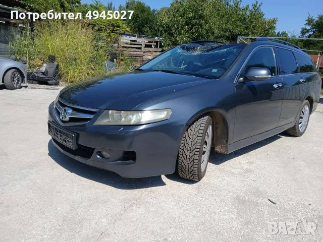 Honda Accord 7 2.2 НА ЧАСТИ!!!