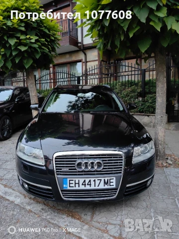 AUDI А6 3.0 QUATTRO/224к.с., снимка 9 - Автомобили и джипове - 48556455