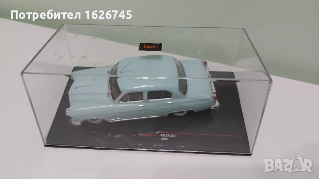 Volga Gaz M21 1:43 IXO, снимка 2 - Колекции - 53363735