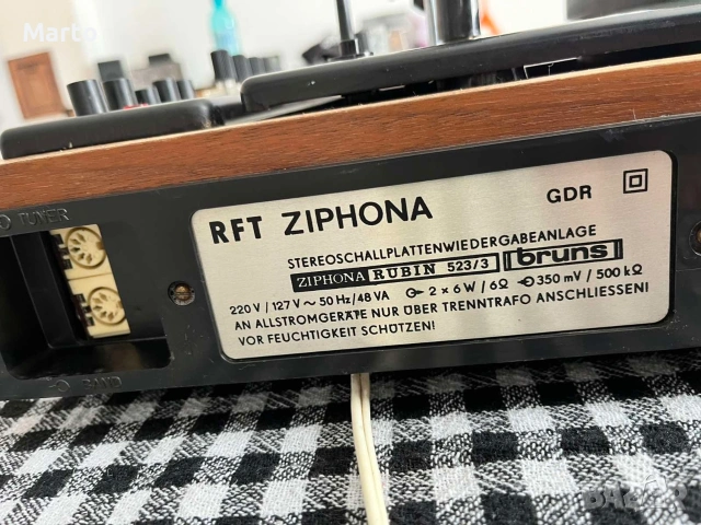 Rubin Ziphona грамофон, снимка 2 - Грамофони - 53762626