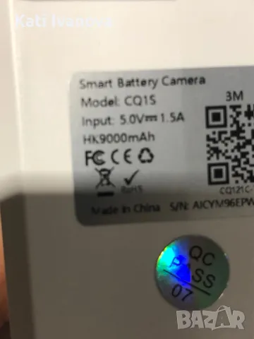 Соларна 3MP охранителна камера с батерия Techage CQ1S Alexa, снимка 6 - IP камери - 47340611