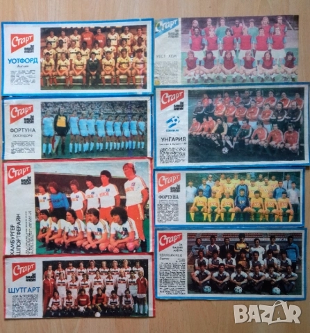 Футболни вестници от соца + подарък , снимка 2 - Колекции - 51658665