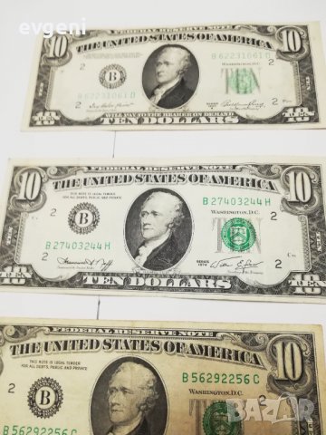 3 стари банкноти от по 10 долара от 1950,74 и 77 г., снимка 3 - Нумизматика и бонистика - 39273107