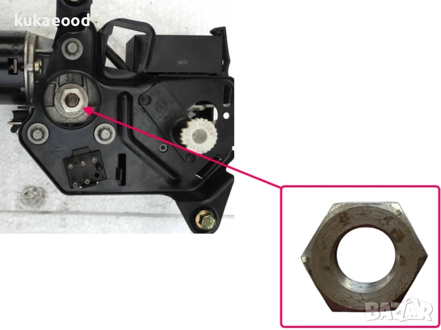 Гайка за електромотор на люк за Mercedes E-Class W124, снимка 5 - Части - 51808389