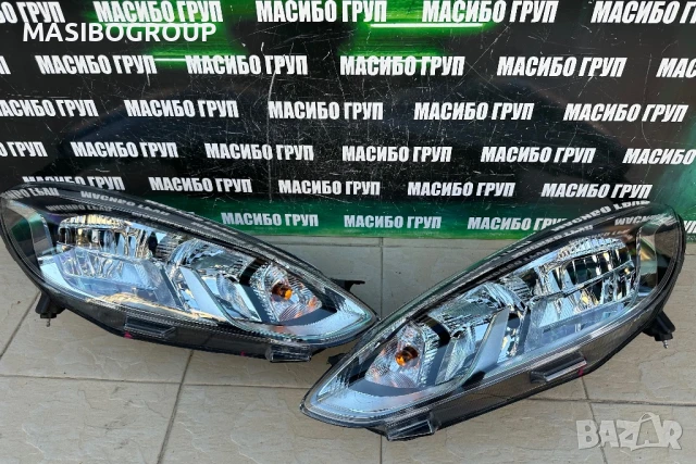 Фарове Led фар за Форд Фиеста Ford Fiesta MK8, снимка 2 - Части - 50913379