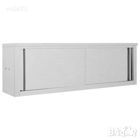 vidaXL Кухненски стенен шкаф с плъзгащи врати, 150x40x50 см, стомана, снимка 1 - Шкафове - 56147591