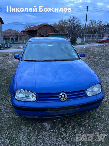Продавам Golf 4 1.9 tdi 90 коня НА ЧАСТИ