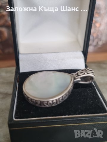 Vintage сребърна висулка със седеф , снимка 6 - Колиета, медальони, синджири - 41921109