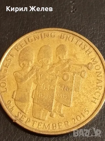 Сувенирна монета Англия рядка за КОЛЕКЦИЯ ДЕКОРАЦИЯ 43069, снимка 5 - Нумизматика и бонистика - 49075784