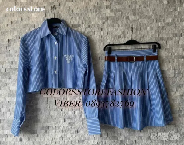 Дамски комплект P***@ код  IM132R