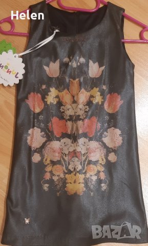 Рокля с астраганово палтенце Юнона , снимка 3 - Детски комплекти - 39042805