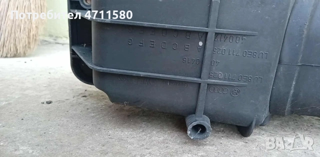 Скоростен лост с щанга  за Ауди  А4 2.5 TDI 163к.с  2003г, снимка 5 - Части - 53399516