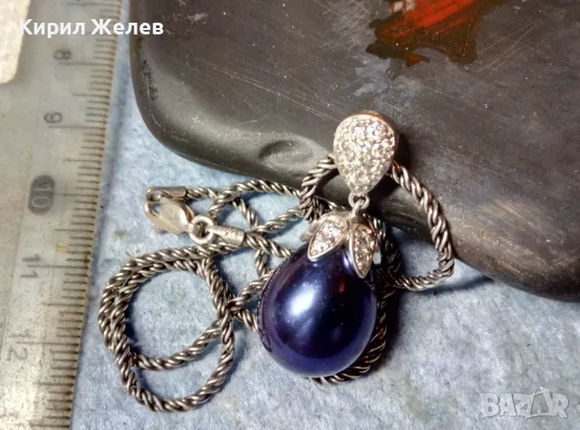 МАРКОВО ПЕРЛЕНО СРЕБЪРНО КОЛИЕ СРЕБРО 925 с ОГРОМНА НАТУРАЛНА ЧЕРНА ПЕРЛА БИСЕР и ЦИРКОНИ 25989