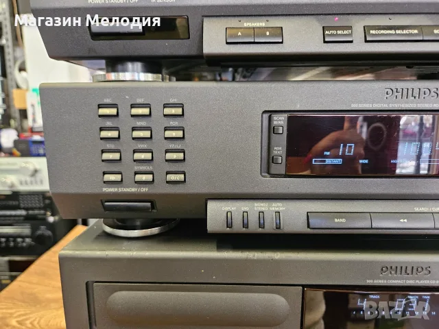 Комплект Philips Серия 900 – Аудиофилски сет от 4 компонента (FA930, CD911, FT930, FC950), снимка 12 - Аудиосистеми - 55751990
