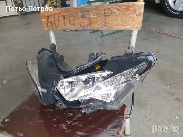 Фар за кавазаки kawasaki 636 versys , снимка 3 - Части - 40919372