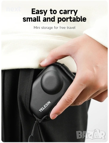 Мини защитна чанта, кейс, калъф TELESIN за DJI Osmo Action 3 4 5 Pro, снимка 5 - Калъфи, кейсове - 53837641