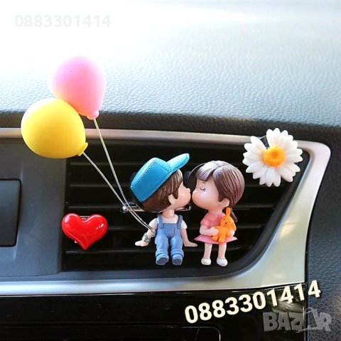 Ароматизатор за автомобил Влюбени , снимка 9 - Аксесоари и консумативи - 42656082
