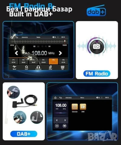 Нов 1 DIN авто радио DAB+ 7" дисплей CarPlay Android + камера кола автомобил, снимка 3 - Части - 50550845