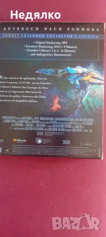 8бр винтидж DVD дискове,Blu-ray, Avatar,Spiderman , снимка 17 - DVD филми - 49638553