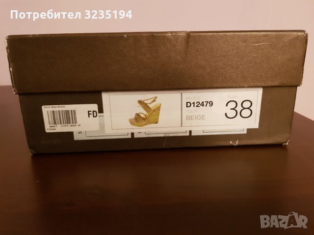 El Dantes сандали, снимка 6 - Сандали - 34848735