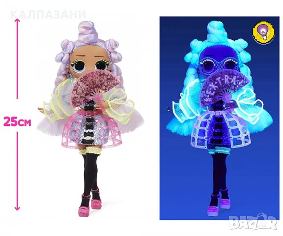 Кукла изненада L.O.L OMG Dance 117841, снимка 6 - Кукли - 35946452