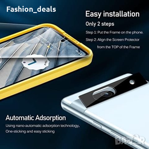 Нов Протектор за екран за Google Pixel 7A 2 броя фолио + 2 броя протектор за обектив, снимка 2 - Фолия, протектори - 41956034