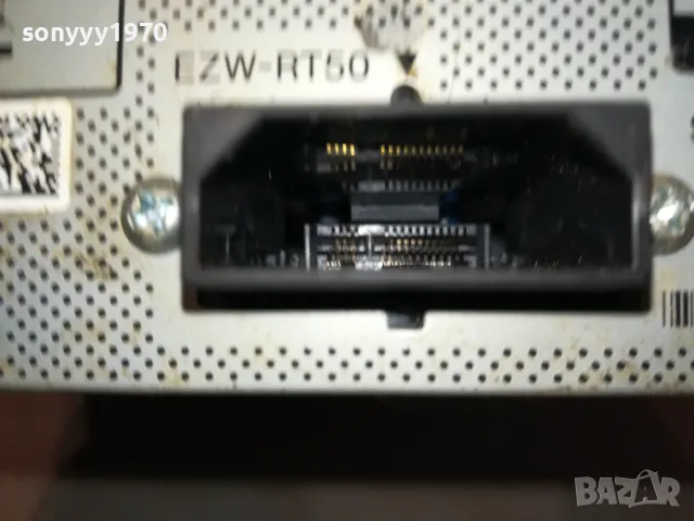 sold out-SONY TA-SA300WR SURROUND AMPLIFIER ВНОС SWEDEN 0402251144, снимка 9 - Ресийвъри, усилватели, смесителни пултове - 48959233