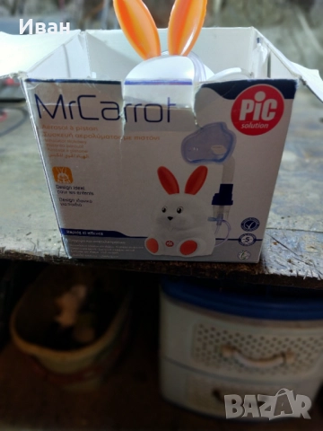 Продавам Pic Mr Carrot /Господин морков/ Детски инхалатор, снимка 3 - Други - 51978339