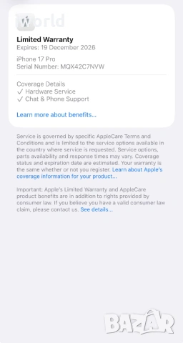 НОВ❗️iPhone 17 Pro ❗️Лизинг от 41€/мес ⚠️ Cosmic Orange ГАРАНЦИЯ❗️256Gb⚠️ , снимка 12 - Apple iPhone - 53782415