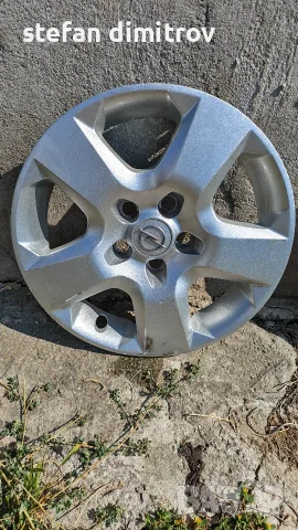 ORIGINAL GM SILVER 16 inch ASTRA H ZAFIRA B,Zafora B 1006077 / 13198634 , снимка 4 - Аксесоари и консумативи - 55966834