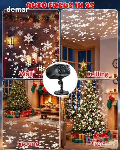 Коледен LED проектор с дистанционно, снежинки, падащ сняг, IP65, снимка 6 - Декорация за дома - 51919353