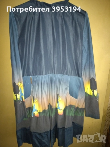 Дамска рокля  Djofra /Джофра/