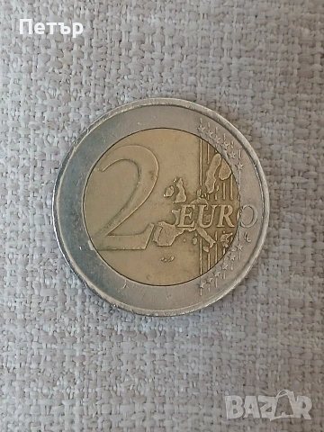 2 евро цена по договаряне, снимка 2 - Нумизматика и бонистика - 53051670
